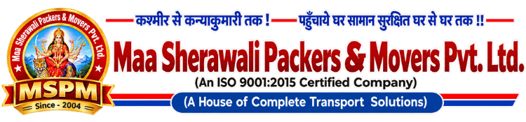 MAA SHERAWALI PACKERS & MOVERS PVT. LTD. Logo