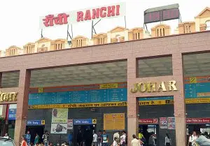 ranchi